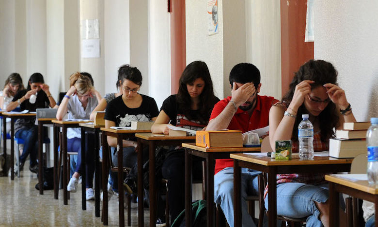 Maturità