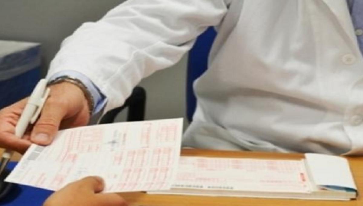 puglia-super ticket