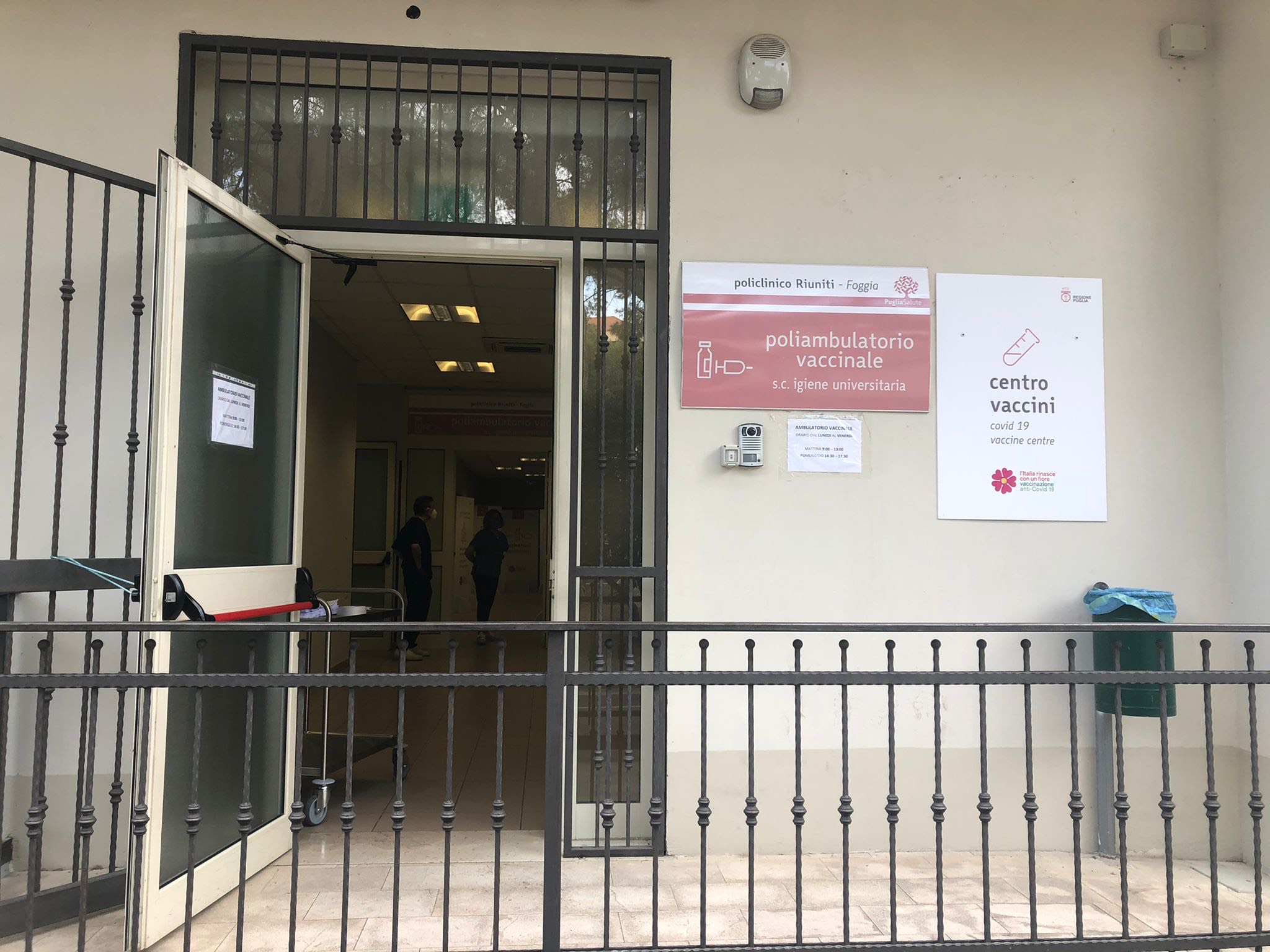 foto Poliambulatorio Vaccinale dell'UOC Igiene