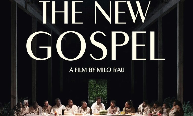 new gospel